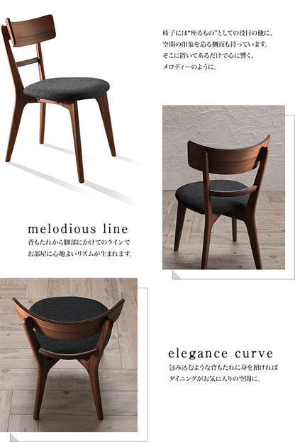 【新商品】組立設置付き モダンデザインダイニング Le qualite ル・クアリテ 3点セット(テーブル+チェア2脚) W75 送料無料