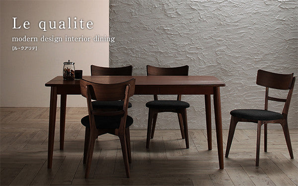 モダンデザインダイニング Le qualite ル・クアリテ 5点セット(テーブル+チェア4脚) W115 送料無料