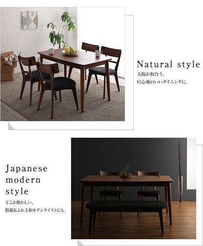 モダンデザインダイニング Le qualite ル・クアリテ 4点セット(テーブル+チェア2脚+ベンチ1脚) W150 送料無料