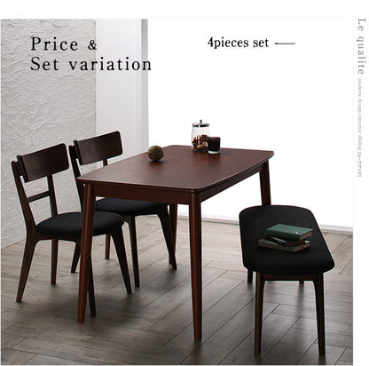 【新商品】組立設置付き モダンデザインダイニング Le qualite ル・クアリテ 4点セット(テーブル+チェア2脚+ベンチ1脚) W115 送料無料