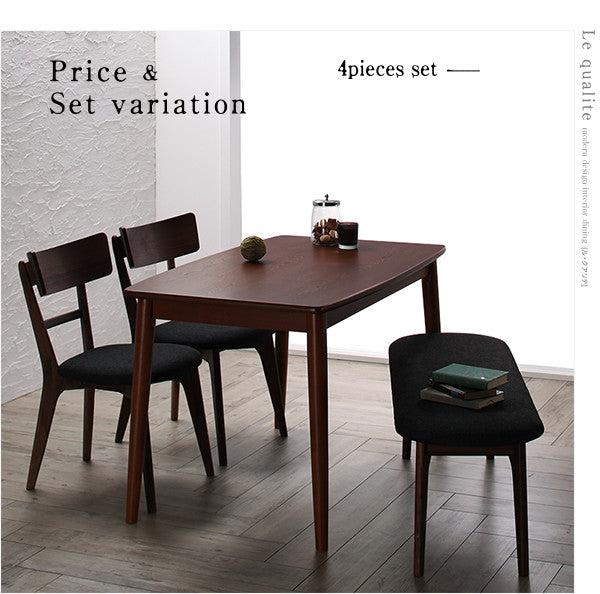 【新商品】組立設置付き モダンデザインダイニング Le qualite ル・クアリテ 5点セット(テーブル+チェア4脚) W150 送料無料
