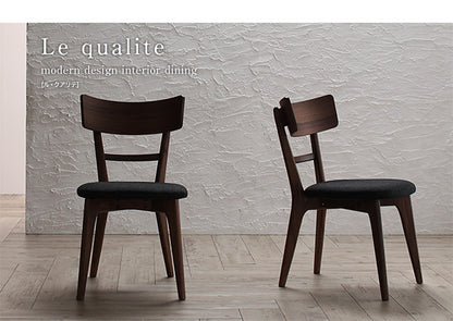 【新商品】組立設置付き モダンデザインダイニング Le qualite ル・クアリテ 5点セット(テーブル+チェア4脚) W150 送料無料