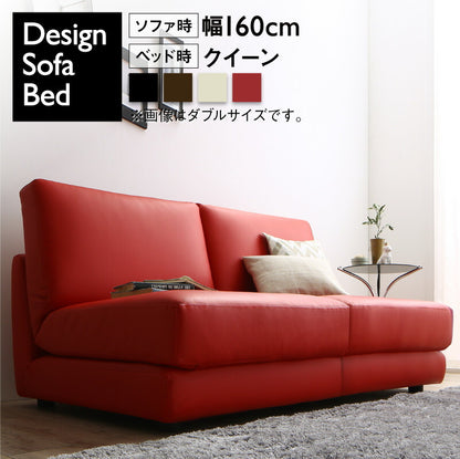 ふたり寝られるモダンデザインソファベッド Nivelles ニヴェル 幅160cm 送料無料