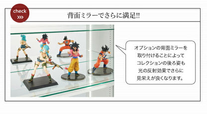 【新商品】LED付きコレクションラック ワイド 本体 両開きタイプ 背面ミラー2枚セット 奥行29 送料無料