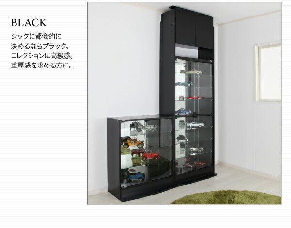 LED付きコレクションラック ワイド 上置き 高さ61-94 奥行29 送料無料