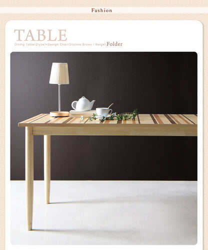 【新商品】連結 分割 レイアウト自由自在　天然木ダイニングセット Folder フォルダー ダイニングチェア 2脚組 送料無料