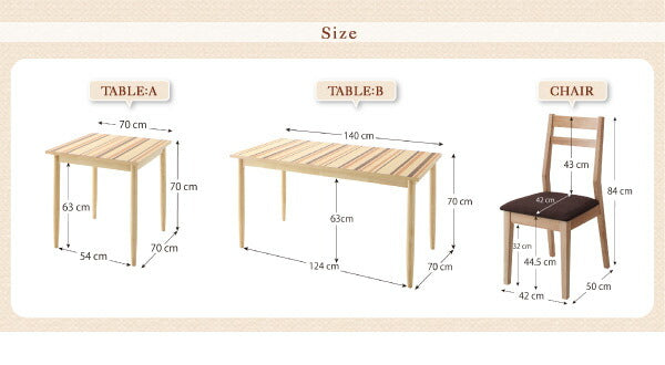 【新商品】連結 分割 レイアウト自由自在　天然木ダイニングセット Folder フォルダー ダイニングチェア 2脚組 送料無料