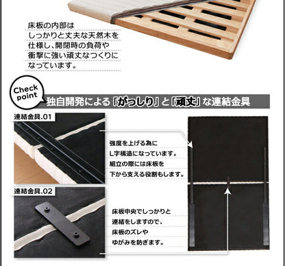 組立設置付 搬入楽々棚コンセント跳ね上げベッド Free-Gate フリーゲート 薄型プレミアムボンネルコイルマットレス付き 縦開き セミダブル 深さグランド 送料無料