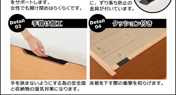組立設置付 搬入楽々棚コンセント跳ね上げベッド Free-Gate フリーゲート 薄型スタンダードポケットコイルマットレス付き 縦開き セミダブル 深さレギュラー 送料無料
