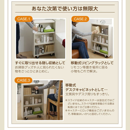 組立設置付き スライド収納付き_大容量チェストベッド Every-IN エブリーイン マルチラススーパースプリングマットレス付き セミシングル レギュラー丈 送料無料