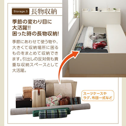 【新商品】組立設置付き スライド収納付き_大容量チェストベッド Every-IN エブリーイン 薄型スタンダードポケットコイルマットレス付き シングル レギュラー丈 送料無料