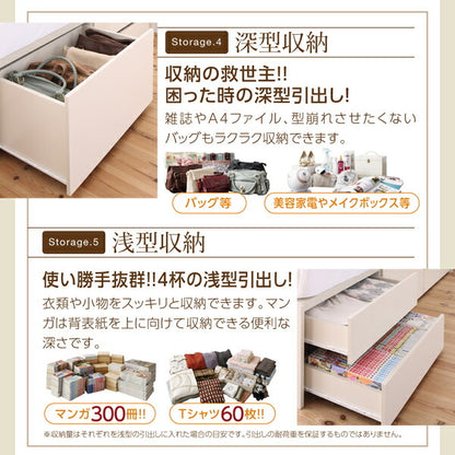 【新商品】組立設置付き スライド収納付き_大容量チェストベッド Every-IN エブリーイン ベッドフレームのみ セミダブル レギュラー丈 送料無料