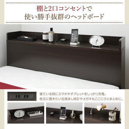 【新商品】組立設置付き スライド収納付き_大容量チェストベッド Every-IN エブリーイン マルチラススーパースプリングマットレス付き セミダブル レギュラー丈 送料無料