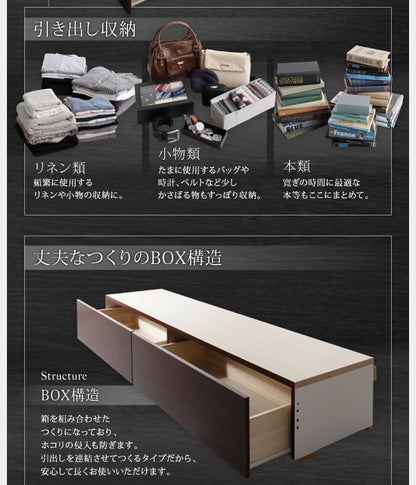 【新商品】組立設置付 国産 棚・コンセント付き収納ベッド Fleder フレーダー スタンダードポケットルコイルマットレス付き 床板仕様 ダブル 送料無料