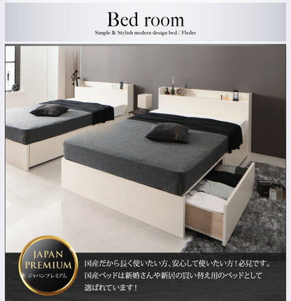 【新商品】組立設置付 国産 棚・コンセント付き収納ベッド Fleder フレーダー マルチラススーパースプリングマットレス付き 床板仕様 ダブル 送料無料