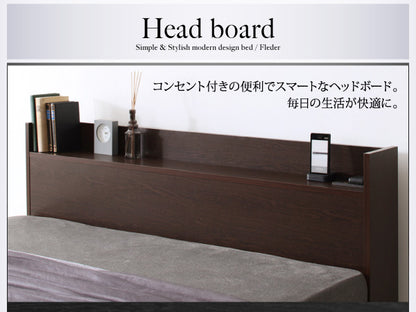 【新商品】組立設置付 国産 棚・コンセント付き収納ベッド Fleder フレーダー スタンダードポケットルコイルマットレス付き 床板仕様 ダブル 送料無料