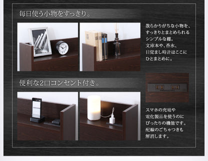 【新商品】組立設置付 国産 棚・コンセント付き収納ベッド Fleder フレーダー スタンダードポケットルコイルマットレス付き すのこ仕様 ダブル 送料無料