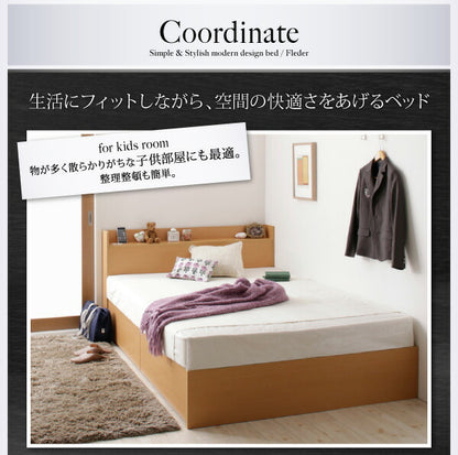 【新商品】組立設置付 国産 棚・コンセント付き収納ベッド Fleder フレーダー ベッドフレームのみ すのこ仕様 ダブル 送料無料