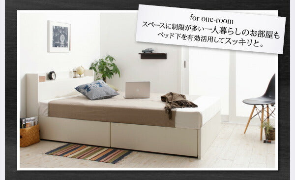 組立設置付 国産 棚・コンセント付き収納ベッド Fleder フレーダー スタンダードポケットルコイルマットレス付き すのこ仕様 セミダブル 送料無料