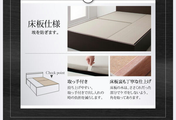 【新商品】組立設置付 国産 棚・コンセント付き収納ベッド Fleder フレーダー スタンダードボンネルコイルマットレス付き すのこ仕様 セミダブル 送料無料