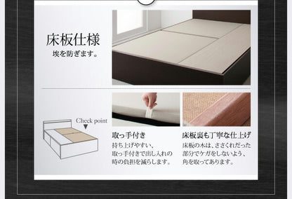 【新商品】組立設置付 国産 棚・コンセント付き収納ベッド Fleder フレーダー スタンダードボンネルコイルマットレス付き すのこ仕様 セミダブル 送料無料