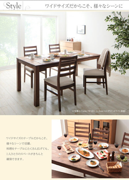 【新商品】総無垢材ワイドダイニング Cursus クルスス ダイニングテーブル ウォールナット W180 送料無料