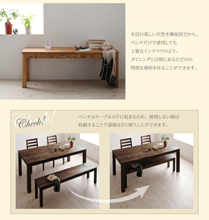 総無垢材ワイドダイニング Cursus クルスス 6点セット(テーブル+チェア4脚+ベンチ1脚) オーク PVC座 W180 送料無料
