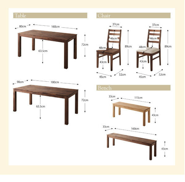 総無垢材ワイドダイニング Cursus クルスス 7点セット(テーブル+チェア6脚) オーク PVC座 W180 送料無料