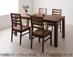 総無垢材ワイドダイニング Cursus クルスス 5点セット(テーブル+チェア4脚) ウォールナット 板座×PVC座 W180 送料無料