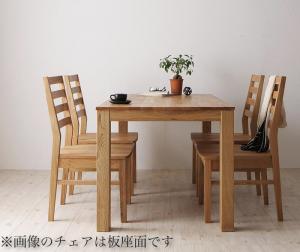 総無垢材ワイドダイニング Cursus クルスス 5点セット(テーブル+チェア4脚) オーク PVC座 W180 送料無料