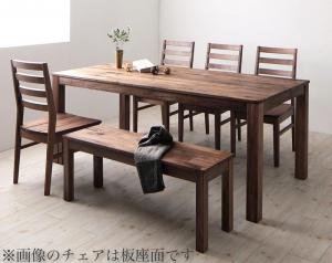総無垢材ワイドダイニング Cursus クルスス 6点セット(テーブル+チェア4脚+ベンチ1脚) ウォールナット PVC座 W180 送料無料