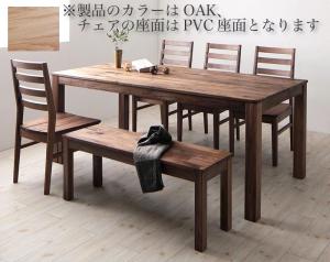 総無垢材ワイドダイニング Cursus クルスス 6点セット(テーブル+チェア4脚+ベンチ1脚) オーク PVC座 W180 送料無料