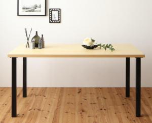 【新商品】組立設置付き ミックススタイル ダイニング De Luca デルーカ ダイニングテーブル W120 送料無料