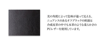 ミックススタイル ダイニング De Luca デルーカ 3点セット(テーブル+チェア2脚) W120 送料無料
