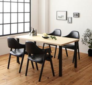【新商品】組立設置付き ミックススタイル ダイニング De Luca デルーカ 5点セット(テーブル+チェア4脚) W150 送料無料