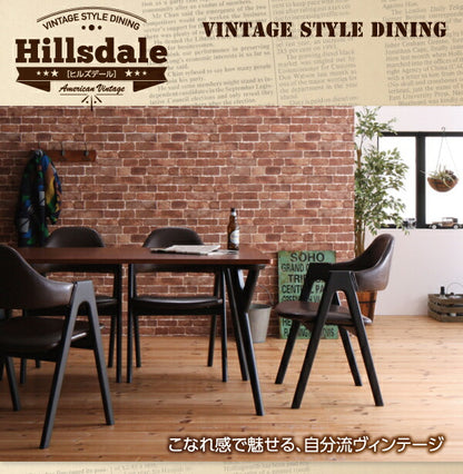 【新商品】ヴィンテージスタイル　ダイニング Hillsdale ヒルズデール ダイニングチェア 2脚組 送料無料