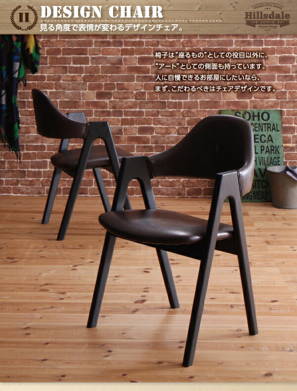 【新商品】ヴィンテージスタイル　ダイニング Hillsdale ヒルズデール ダイニングチェア 2脚組 送料無料