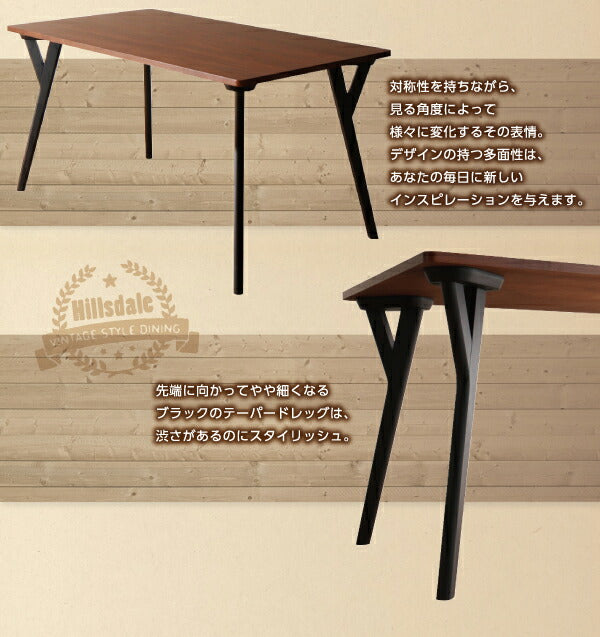 【新商品】ヴィンテージスタイル　ダイニング Hillsdale ヒルズデール ダイニングチェア 2脚組 送料無料