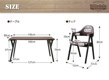【新商品】ヴィンテージスタイル　ダイニング Hillsdale ヒルズデール ダイニングチェア 2脚組 送料無料