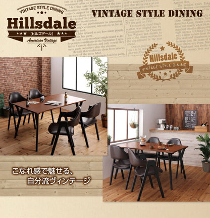 【新商品】ヴィンテージスタイル　ダイニング Hillsdale ヒルズデール ダイニングチェア 2脚組 送料無料