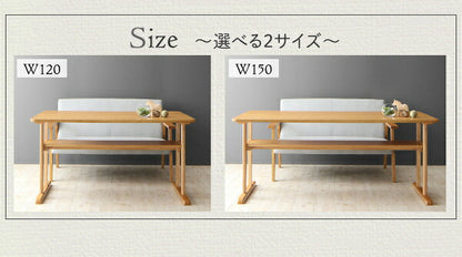 リビングダイニング 棚付きソファダイニングセット Betty ベティ W150 送料無料