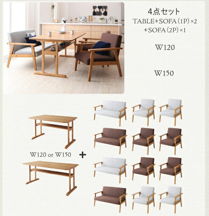 リビングダイニング 棚付きソファダイニングセット Betty ベティ W120 送料無料