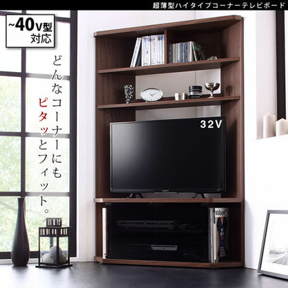 【新商品】ハイタイプコーナーテレビボード Nova-next ノヴァネクスト 送料無料