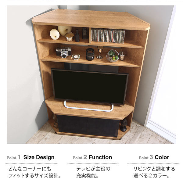 【新商品】ハイタイプコーナーテレビボード Nova-next ノヴァネクスト 送料無料