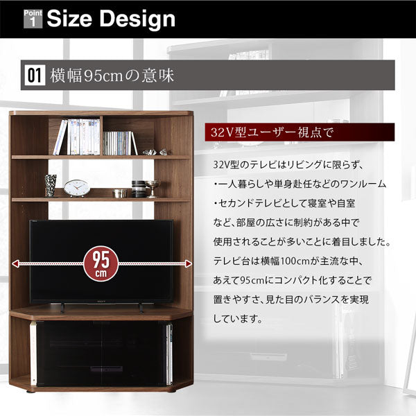 【新商品】ハイタイプコーナーテレビボード Nova-next ノヴァネクスト 送料無料