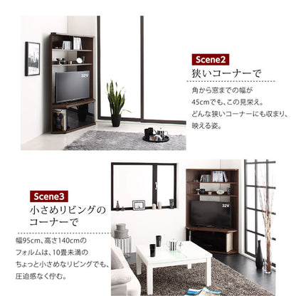 【新商品】ハイタイプコーナーテレビボード Nova-next ノヴァネクスト 送料無料