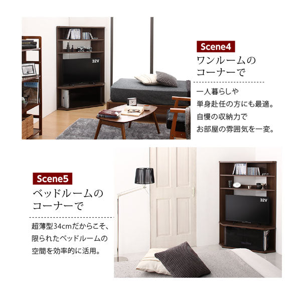 【新商品】ハイタイプコーナーテレビボード Nova-next ノヴァネクスト 送料無料