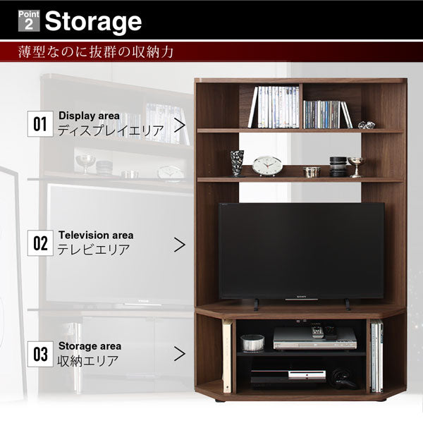 【新商品】ハイタイプコーナーテレビボード Nova-next ノヴァネクスト 送料無料