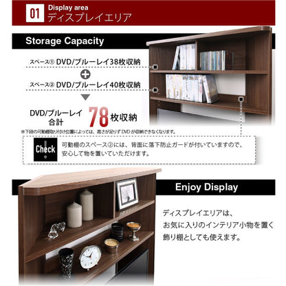 【新商品】ハイタイプコーナーテレビボード Nova-next ノヴァネクスト 送料無料