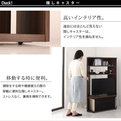 【新商品】ハイタイプコーナーテレビボード Nova-next ノヴァネクスト 送料無料